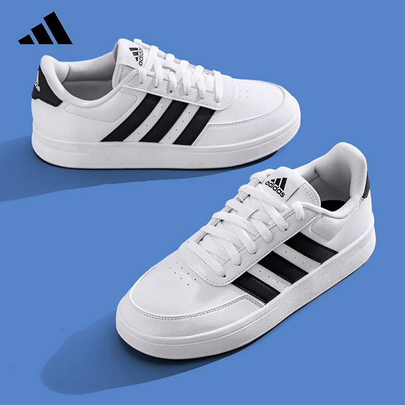 Adidas Shoes Samba - 2026 adidas Męskie buty tenisowe HP9426