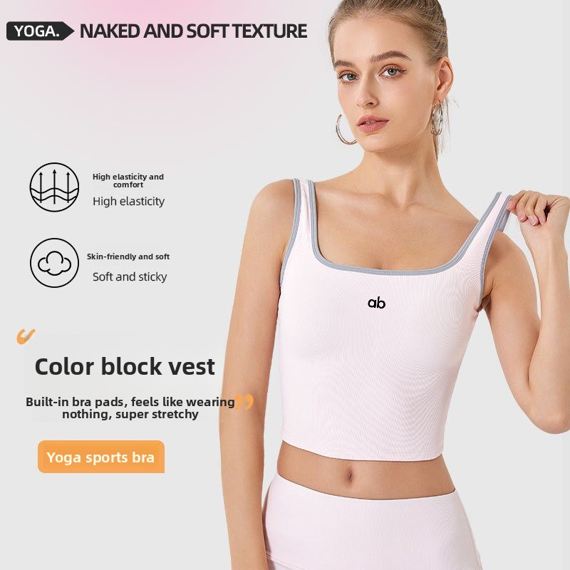 Tank Top Ribbed - Damski letni prążkowany top do jogi