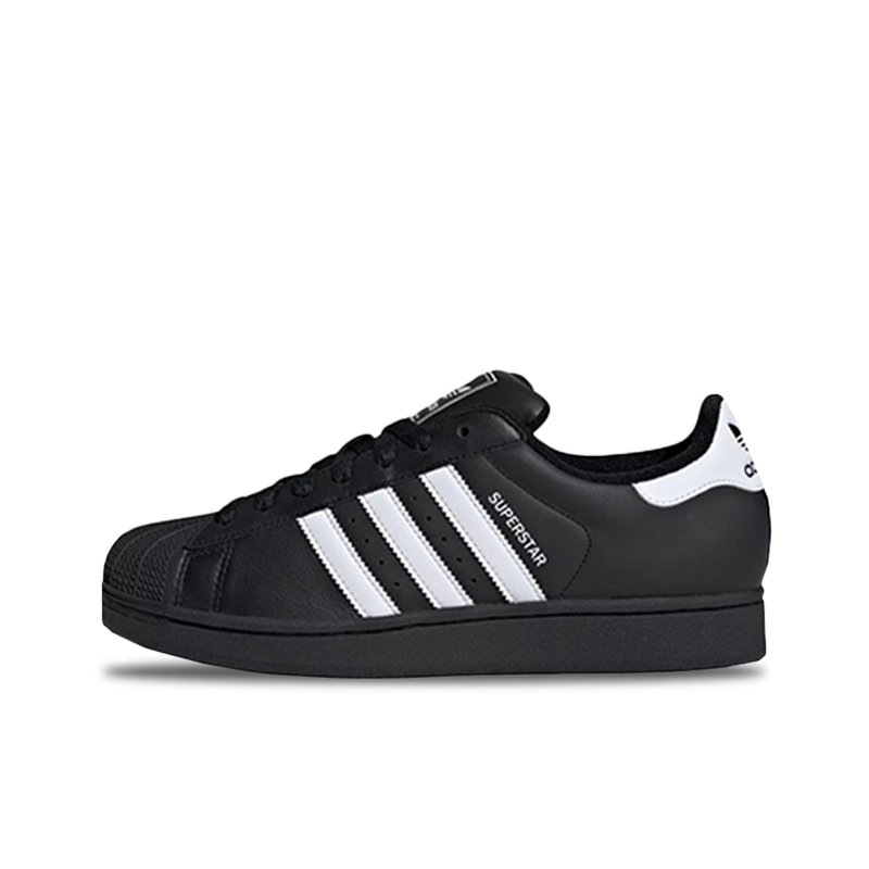 Adidas Shoes Superstar - adidas Originals Superstar 2: Stylowe, minimalistyczne,