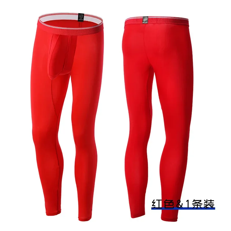 Męskie spodnie kompresyjne z j – Compression Long Pant recenzja i cena