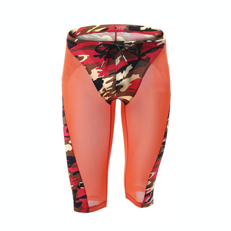 Mesh bokserki kamuflaż bielizn – Mesh Sport Boxer recenzja i cena