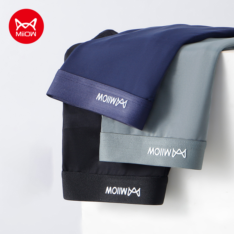 MiiOW 3 szt. Letnie cienkie lo – Boxer Shorts Modal recenzja i cena