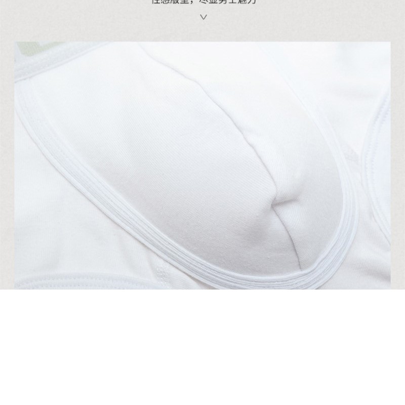 Seeinner Męskie Bokserki Baweł – Boxer Shorts Modal recenzja i cena